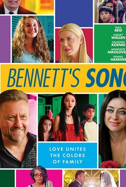 Постер фильма Bennett's Song (2018)