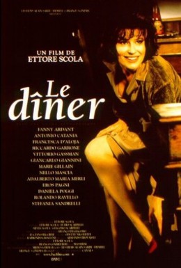 Постер фильма Ужин (1998)