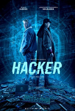 Постер фильма Хакер (2019)