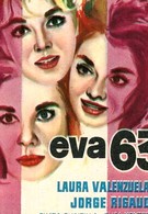 Ева 63 (1963)