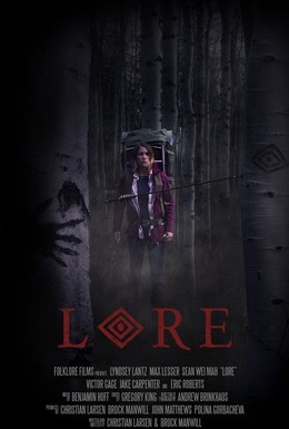 Постер фильма Lore (2017)