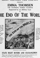 Конец мира (1916)