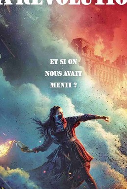 Постер фильма La Révolution (2020)