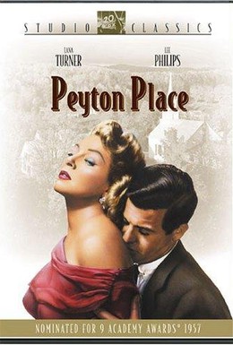 Постер фильма Пэйтон Плейс (1957)