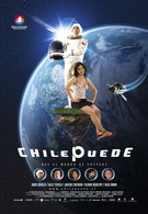 Чили это может (2008)