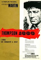 Томпсон 1880 (1966)