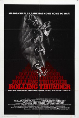 Постер фильма Гремящий гром (1977)