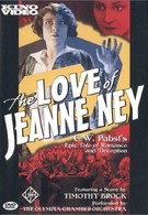 Любовь Жанны Ней (1927)