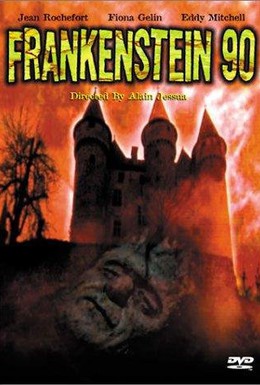 Постер фильма Франкенштейн 90 (1984)