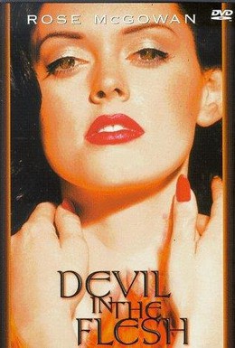 Постер фильма Дьявол во плоти (1998)