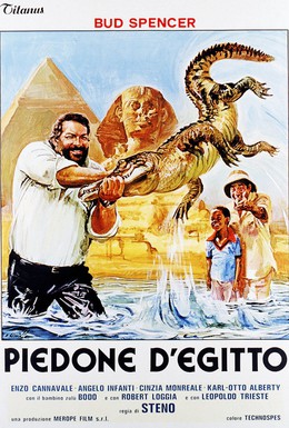 Постер фильма Громила в Египте (1980)