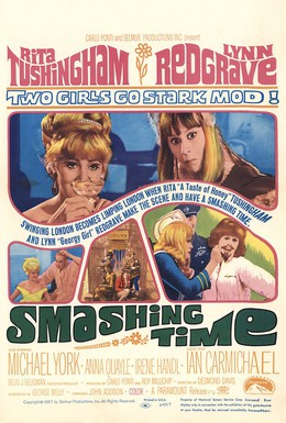 Постер фильма Разрушение времени (1967)