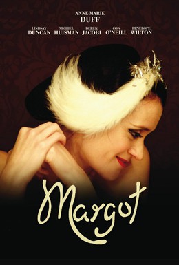 Постер фильма Марго (2009)