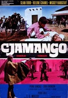 Чаманго (1967)