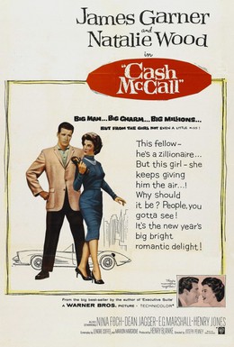 Постер фильма Кэш МакКолл (1960)