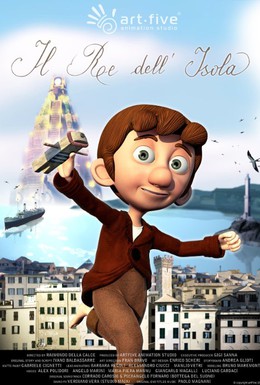 Постер фильма Король острова (2010)