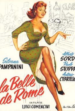 Постер фильма Красавица-римлянка (1955)
