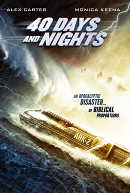 Постер фильма 40 дней и ночей (2012)