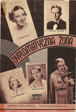 Постер фильма Дипломатическая жена (1937)