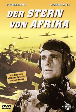 Постер фильма Звезда Африки (1957)