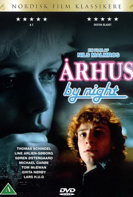 Постер фильма Орхус ночью (1989)