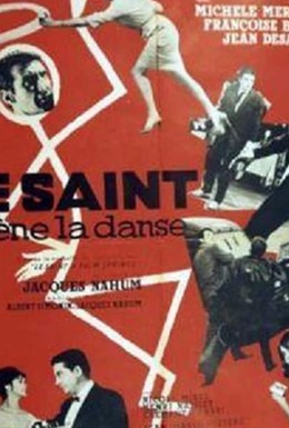Постер фильма Священный ход танца (1960)