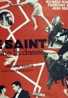 Священный ход танца (1960)