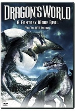Постер фильма Мир драконов: Ожившая фантазия (2004)
