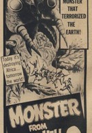 Монстр из Зеленого ада (1957)