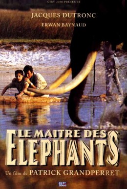 Постер фильма Повелитель слонов (1995)