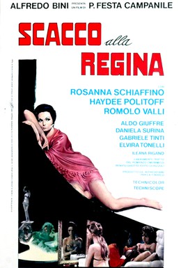 Постер фильма Шах королеве (1969)