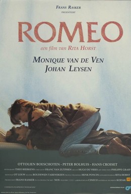 Постер фильма Ромео (1990)