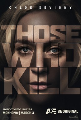 Постер фильма Те, кто убивают (2014)