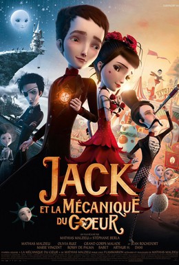 Постер фильма Джек и механическое сердце (2013)