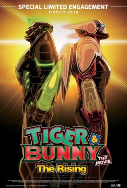 Постер фильма Тигр и Кролик: Восхождение (2014)