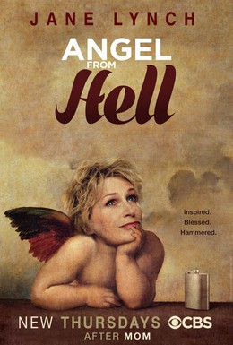 Постер фильма Ангел из ада (2016)