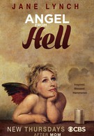 Ангел из ада (2016)