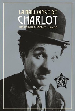 Постер фильма Как Чарли Чаплин стал бродягой (2013)