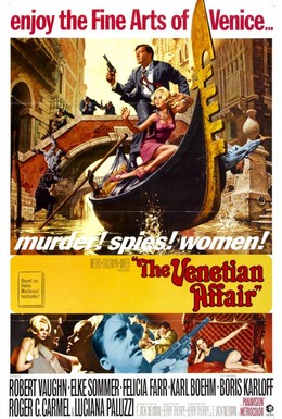 Постер фильма Венецианская афера (1966)