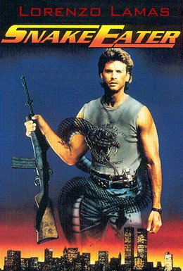 Постер фильма Пожиратель змей (1989)