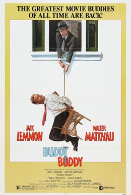 Постер фильма Друг-приятель (1981)