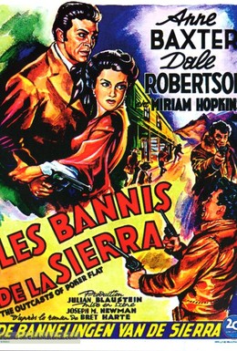 Постер фильма Изгнанники Покер-Флета (1952)