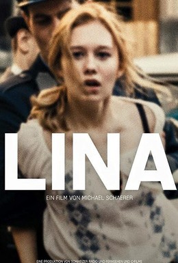Постер фильма Lina (2016)