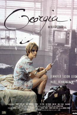 Постер фильма Джорджия (1995)