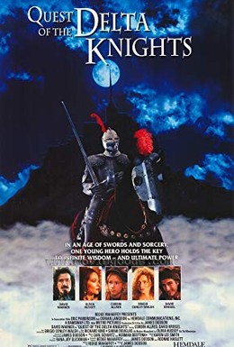 Постер фильма Тайна рыцарей Дельты (1993)