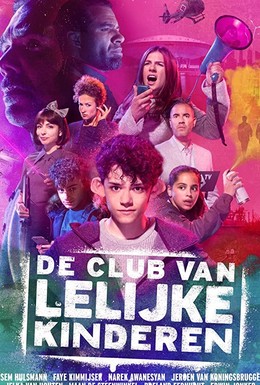 Постер фильма De Club van Lelijke Kinderen - De Staatsgreep (2019)