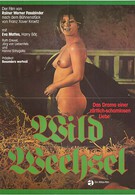 Малолетка (1973)