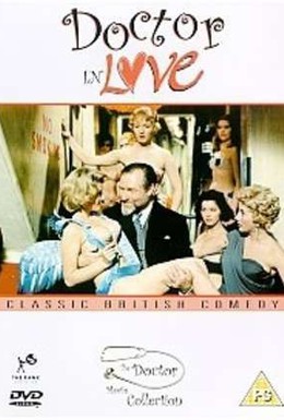 Постер фильма Доктор влюбился (1960)
