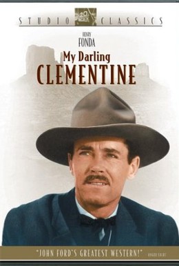 Постер фильма Моя дорогая Клементина (1946)