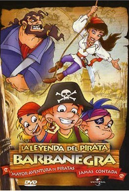 Постер фильма Абрафакс под пиратским флагом (2001)